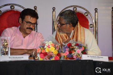 B Nagi Reddy Memorial Awards 2013